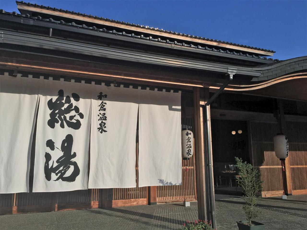 Hotel Seikaiso Nanao Exterior foto