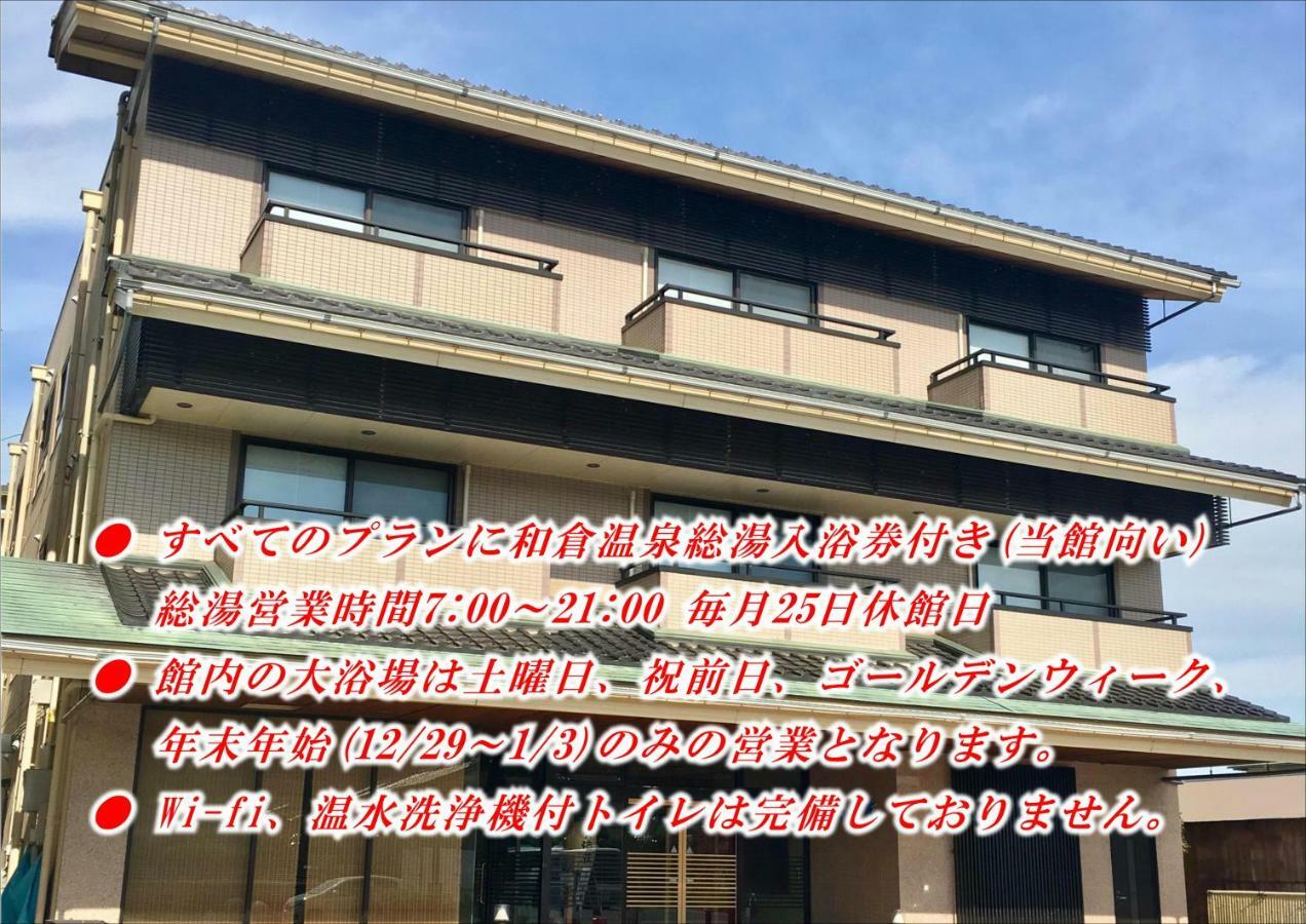 Hotel Seikaiso Nanao Exterior foto